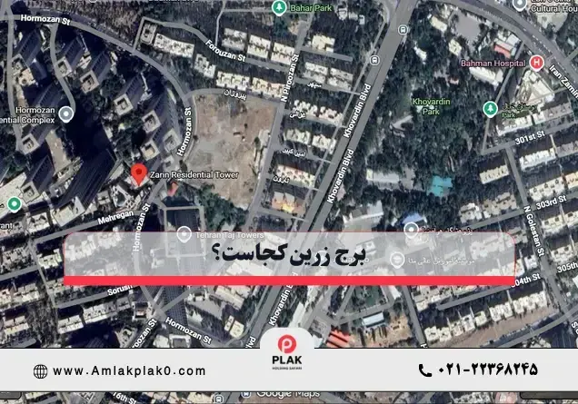 موقعیت جغرافیایی برج زرین شهرک غرب موقعیت جغرافیایی برج زرین شهرک غرب